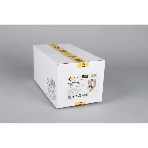 Светильник настенный (Бра) Omnilux Lario OML-89701-02 Светильник настенный (Бра) Omnilux Lario OML-89701-02