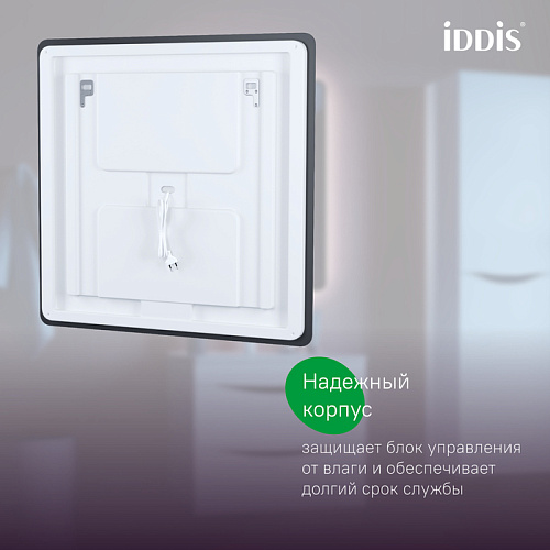 Зеркало IDDIS Cloud (CLX10T0i98) 100 см с подсветкой и термообогревом Зеркало IDDIS Cloud (CLX10T0i98) 100 см с подсветкой и термообогревом