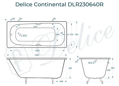 Ванна чугунная Delice Continental 120х70 с отверстиями под ручки DLR230640R Ванна чугунная Delice Continental 120х70 с отверстиями под ручки DLR230640R