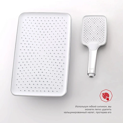 Душевая система Raglo R01.27 встраиваемая, хром Душевая система Raglo R01.27 встраиваемая, хром