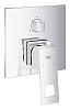 Картинка анонса товара «смеситель для ванны grohe eurocube с переключателем на 3 положения, хром (24094000) внешняя часть»