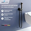 Гигиенический душ RGW Shower Panels SP-211B черный Гигиенический душ RGW Shower Panels SP-211B черный