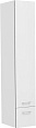 Шкаф-пенал Aquanet Верона 30 белый (подвесной) 00175390 Шкаф-пенал Aquanet Верона 30 белый (подвесной) 00175390