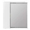 Шкаф-пенал BelBagno MARINO-SPC-700/750-1A-BL-P-L подвесной 700x150 Bianco Lucido