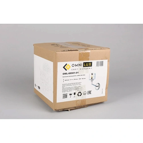 Светильник настенный (Бра) Omnilux Lizzano OML-88901-01 Светильник настенный (Бра) Omnilux Lizzano OML-88901-01