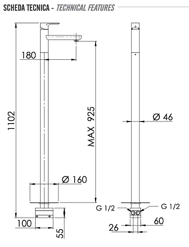 Смеситель для раковины Remer Energy EY18 Смеситель для раковины Remer Energy EY18