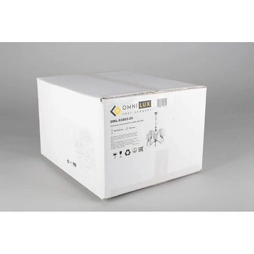 Люстра подвесная Omnilux Mellitto OML-63803-05 Люстра подвесная Omnilux Mellitto OML-63803-05