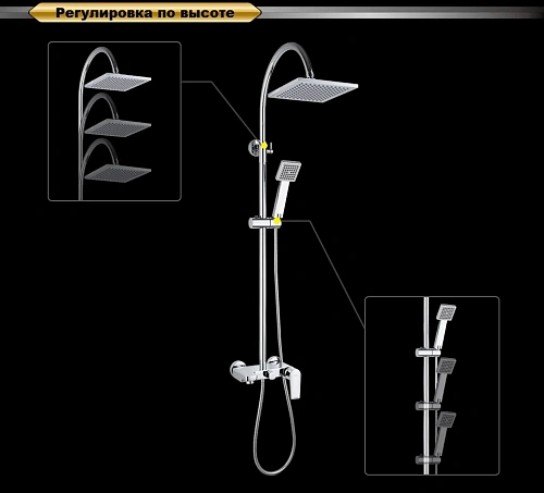 Душевая система D&K Lessing Rhein DA1323701C05 Душевая система D&K Lessing Rhein DA1323701C05