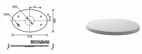 Раковина Эстет Бали 100 ФР-00001663 1000х450 накладная Раковина Эстет Бали 100 ФР-00001663 1000х450 накладная