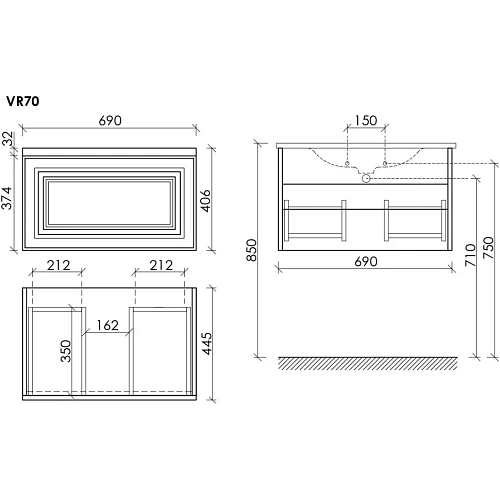 Тумба под раковину Sancos Very VR70W 690х445х406 Bianco, подвесная Тумба под раковину Sancos Very VR70W 690х445х406 Bianco, подвесная