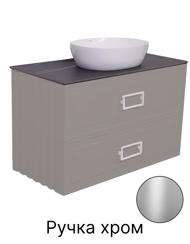 Тумба с раковиной и столешницей La Fenice Cubo TWIN Cappuccino 100 NFNC-01-CUB-C-100-2-1-M-GB бежевая матовая, ручка хром Тумба с раковиной и столешницей La Fenice Cubo TWIN Cappuccino 100 NFNC-01-CUB-C-100-2-1-M-GB бежевая матовая, ручка хром