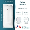 Ванна чугунная Delice Aurora 1400х700 с отверстиями под ручки и антискользящим покрытием DLR2 DLR230617R-AS Ванна чугунная Delice Aurora 1400х700 с отверстиями под ручки и антискользящим покрытием DLR2 DLR230617R-AS