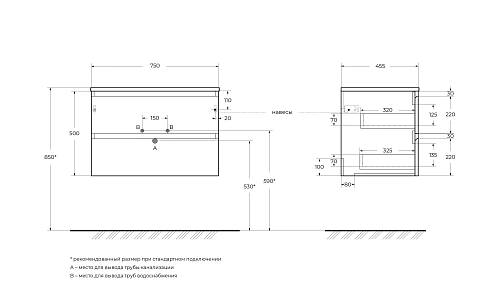Тумба под раковину BelBagno KRAFT-750-2C-SO-VO еловый матовый 750x455x500 Тумба под раковину BelBagno KRAFT-750-2C-SO-VO еловый матовый 750x455x500