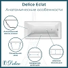 Ванна чугунная Delice Eclat 1700х700 с антискользящим покрытием DLR230621-AS Ванна чугунная Delice Eclat 1700х700 с антискользящим покрытием DLR230621-AS
