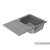 Картинка анонса товара «кухонная мойка aquaton монца 1a716032mc230 из литого мрамора, прямоугольная, с крылом серая»