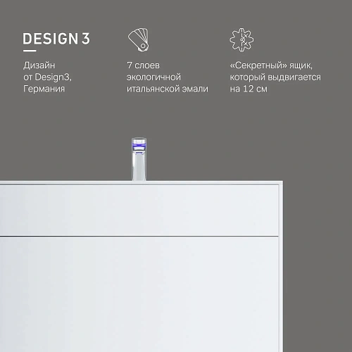 Тумба под раковину AM.PM Inspire V2.0 M50AFHX1003WM подвесная, 100 см, push-to-open, белый матов Тумба под раковину AM.PM Inspire V2.0 M50AFHX1003WM подвесная, 100 см, push-to-open, белый матов