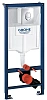 Инсталляция для унитаза GROHE Rapid SL (38721001) с панелью смыва Skate Air 3 в 1 Инсталляция для унитаза GROHE Rapid SL (38721001) с панелью смыва Skate Air 3 в 1