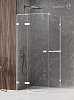 Картинка анонса товара «душевой уголок new trendy avexa white l 100x90x200 exk-2775 белый»