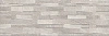 Плитка керамическая Kerama Marazzi Гренель 30x89.5 13056R х9999210394