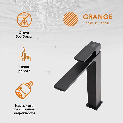 Смеситель для раковины Orange Lutz M04-121b черный Смеситель для раковины Orange Lutz M04-121b черный