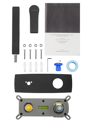 Смеситель для раковины Wonzon & Woghand BRILLIANT встраиваемый, черный матовый (WW-88869079-MB) Смеситель для раковины Wonzon & Woghand BRILLIANT встраиваемый, черный матовый (WW-88869079-MB)