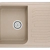 Кухонная мойка Granula 7001, ПЕСОК, кварц 695х495 Кухонная мойка Granula 7001, ПЕСОК, кварц 695х495