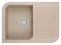 Кухонная мойка Granula 7001, ПЕСОК, кварц 695х495 Кухонная мойка Granula 7001, ПЕСОК, кварц 695х495