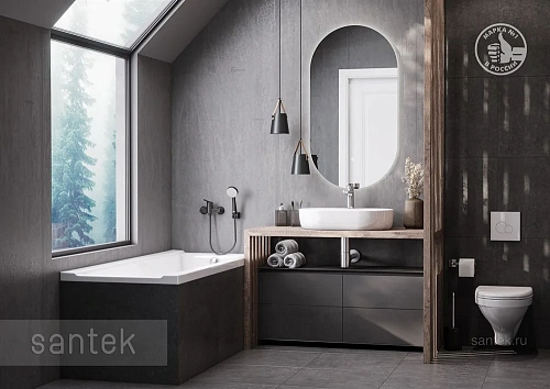 Раковина Santek Одри Round 420x620 1WH501710 1.WH50.1.710 Раковина Santek Одри Round 420x620 1WH501710 1.WH50.1.710