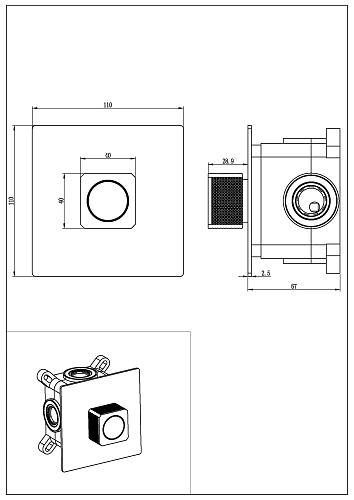 Смеситель для душа Boheme QUAD 154-5-CB встравиваемый Copper Brushed Смеситель для душа Boheme QUAD 154-5-CB встравиваемый Copper Brushed