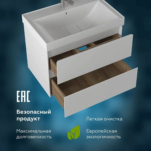 Тумба под раковину PRATO Импрэсс т18-70 под раковину Грэмми 245 03-18070-19 00 БЕЛ белый Тумба под раковину PRATO Импрэсс т18-70 под раковину Грэмми 245 03-18070-19 00 БЕЛ белый