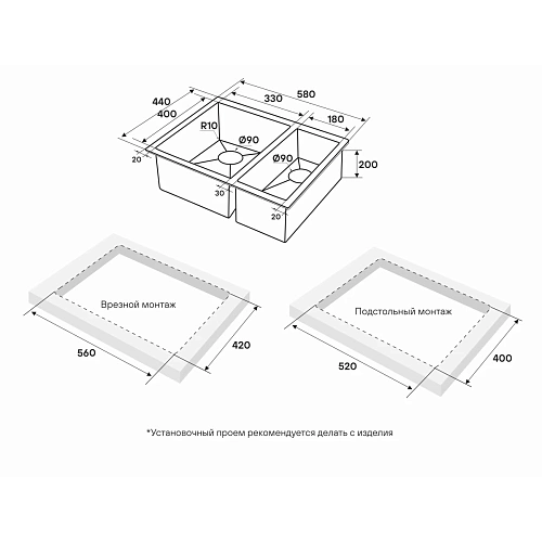 Кухонная мойка Paulmark NEXT 58/2S UNI, PM225844-BS, брашированная нерж.сталь, 580х440мм Кухонная мойка Paulmark NEXT 58/2S UNI, PM225844-BS, брашированная нерж.сталь, 580х440мм