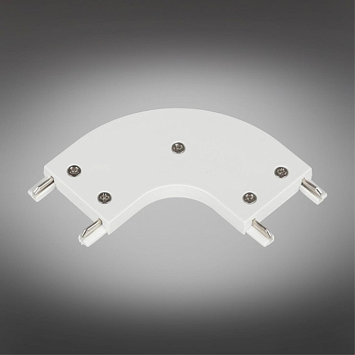 Трековая фурнитура Aployt Magnetic track 48 APL.0181.10.01 Трековая фурнитура Aployt Magnetic track 48 APL.0181.10.01