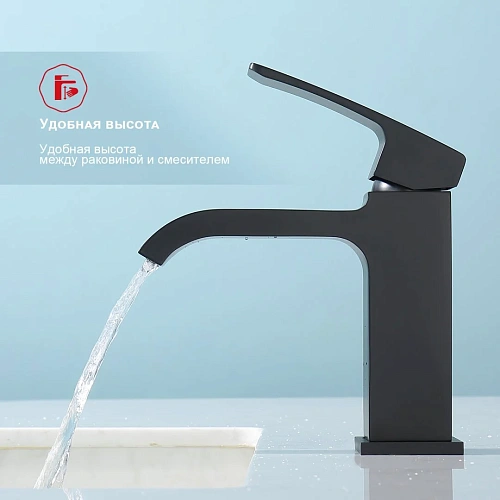Смеситель для раковины Raglo R02.10.06, черный Смеситель для раковины Raglo R02.10.06, черный