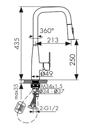 Смеситель для кухни Kaiser Claro 22144-4 Белый матовый/Золото Смеситель для кухни Kaiser Claro 22144-4 Белый матовый/Золото