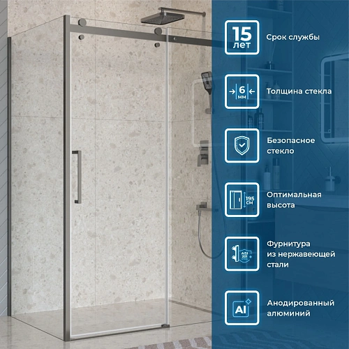 Душевой уголок BelBagno MARINO-2-AH-1-140/100-C-GM 140x100 см, профиль оружейная сталь, стекло прозрачное Душевой уголок BelBagno MARINO-2-AH-1-140/100-C-GM 140x100 см, профиль оружейная сталь, стекло прозрачное
