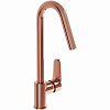 Картинка анонса товара «смеситель для кухни vitra root round a4274226exp медь»