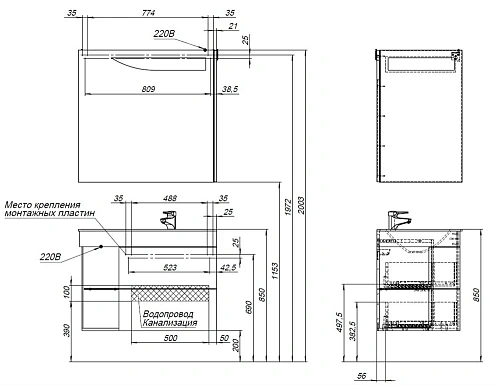 Тумба под раковину De Aqua Трио 90 Люкс R белая 00197202 Тумба под раковину De Aqua Трио 90 Люкс R белая 00197202