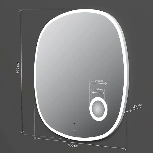 Зеркало AM.PM Func M8FMOX0803SA с LED-подсветкой, сенсорром Зеркало AM.PM Func M8FMOX0803SA с LED-подсветкой, сенсорром