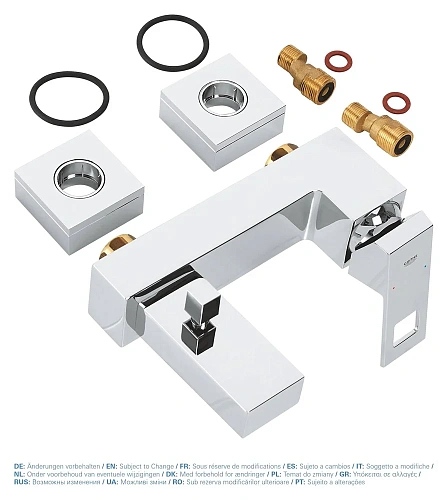 Смеситель для ванны GROHE Eurocube, хром (23140000) Смеситель для ванны GROHE Eurocube, хром (23140000)