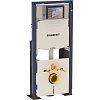 Картинка анонса товара «инсталляция для унитаза geberit duofix 111.380.00.5 up320 h112, для клавиш sigma*»