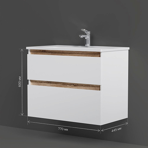 Тумба под раковину AM.PM X-Joy M85AFHX0802WG подвесная, 80 см, белый Тумба под раковину AM.PM X-Joy M85AFHX0802WG подвесная, 80 см, белый