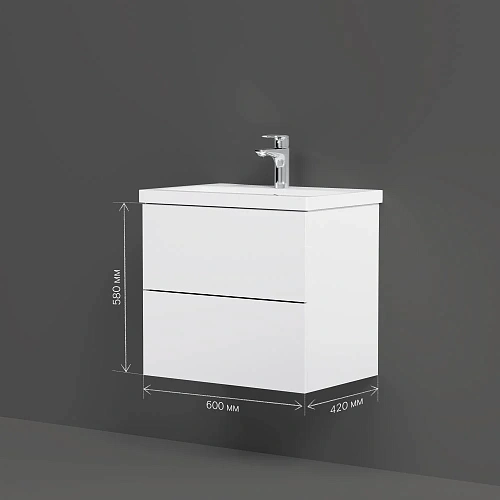 Тумба под раковину AM.PM Gem M90FHX06022WG подвесная, 60 см push-to-open, белый Тумба под раковину AM.PM Gem M90FHX06022WG подвесная, 60 см push-to-open, белый