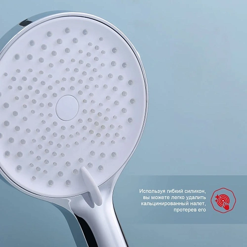 Смеситель для ванны Raglo R03.22, хром Смеситель для ванны Raglo R03.22, хром