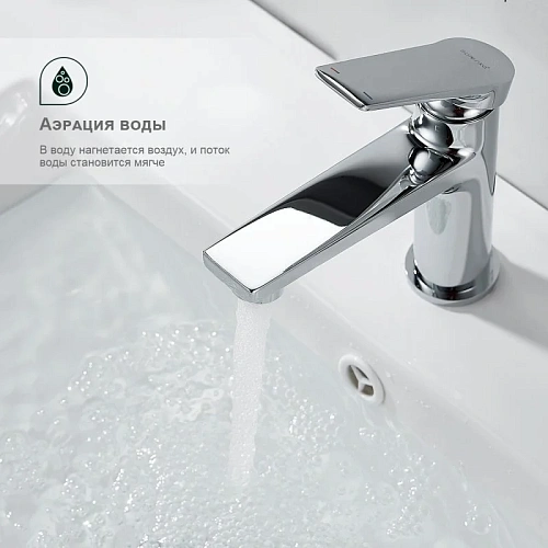 Смеситель для раковины Splenka S04.10, хром Смеситель для раковины Splenka S04.10, хром