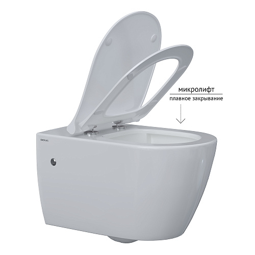 Комплект инсталляции BERGES АТОМ 410 с клавишей смыва Atom Line черная SoftTouch, унитазом MASCON Rimless и сиденьем микролифт, быстросъём 043351 Комплект инсталляции BERGES АТОМ 410 с клавишей смыва Atom Line черная SoftTouch, унитазом MASCON Rimless и сиденьем микролифт, быстросъём 043351