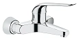 Смеситель для раковины GROHE Euroeco Special (вынос 204 мм, длина рычага 170 мм), хром (32778000) Смеситель для раковины GROHE Euroeco Special (вынос 204 мм, длина рычага 170 мм), хром (32778000)