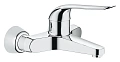 Смеситель для раковины GROHE Euroeco Special (вынос 204 мм, длина рычага 170 мм), хром (32778000) Смеситель для раковины GROHE Euroeco Special (вынос 204 мм, длина рычага 170 мм), хром (32778000)