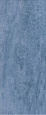 Плитка керамическая Kerama Marazzi Лакшми 50x20 7122T х9999059624 Плитка керамическая Kerama Marazzi Лакшми 50x20 7122T х9999059624