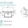 Раковина Aquaton Hotel B 81 1A710231PI010 Раковина Aquaton Hotel B 81 1A710231PI010