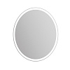 Зеркало BelBagno SPC-VST-750-900-LED-BTN 12W 220-240V 750x30x900 с подсветкой и кнопочным выключателем